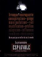 The Spanish Prisoner - French Movie Poster (xs thumbnail)