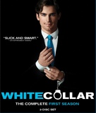 &quot;White Collar&quot; - Blu-Ray movie cover (xs thumbnail)