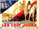 Campo di maggio - French Movie Poster (xs thumbnail)