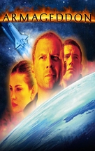 Armageddon - German DVD movie cover (xs thumbnail)