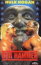 No Holds Barred - German Movie Cover (xs thumbnail)