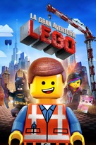 The Lego Movie - Argentinian DVD movie cover (xs thumbnail)