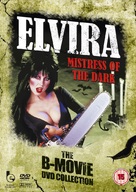 Elvira, Mistress of the Dark - British DVD movie cover (xs thumbnail)