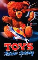 Silent Night, Deadly Night 5: The Toy Maker - German DVD movie cover (xs thumbnail)