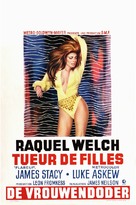 Flareup - Belgian Movie Poster (xs thumbnail)