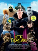 Hotel Transylvania - French Movie Poster (xs thumbnail)