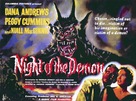 Night of the Demon - British Movie Poster (xs thumbnail)