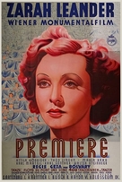 Premiere - German Movie Poster (xs thumbnail)