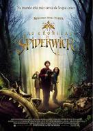 The Spiderwick Chronicles - Spanish Movie Poster (xs thumbnail)