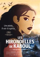 Les hirondelles de Kaboul - Swiss Movie Poster (xs thumbnail)