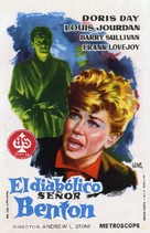 Julie - Spanish Movie Poster (xs thumbnail)