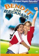 Bend It Like Beckham - DVD movie cover (xs thumbnail)