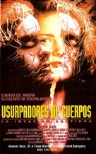 Body Snatchers - Argentinian VHS movie cover (xs thumbnail)
