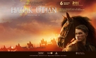 War Horse - Hungarian Movie Poster (xs thumbnail)