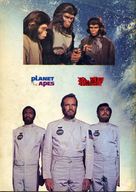 Planet of the Apes - Japanese Movie Cover (xs thumbnail)