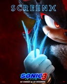 Sonic the Hedgehog 3 - French Movie Poster (xs thumbnail)