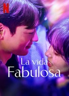 &quot;The Fabulous&quot; - Mexican Movie Poster (xs thumbnail)