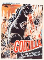 Godzilla, King of the Monsters! Poster