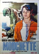 Mouchette - Italian Movie Poster (xs thumbnail)