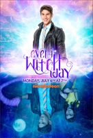 &quot;Every Witch Way&quot; - Movie Poster (xs thumbnail)
