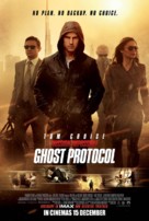 Mission: Impossible - Ghost Protocol - Singaporean Movie Poster (xs thumbnail)