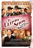 A Prairie Home Companion - Spanish Movie Poster (xs thumbnail)