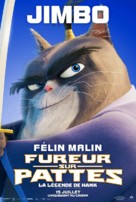 Paws of Fury: The Legend of Hank - Canadian Movie Poster (xs thumbnail)