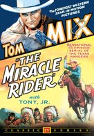 The Miracle Rider - Movie Cover (xs thumbnail)