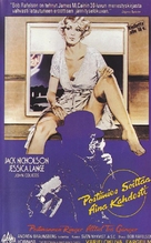 The Postman Always Rings Twice - Finnish VHS movie cover (xs thumbnail)