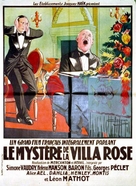 The Thumb Print - French Movie Poster (xs thumbnail)
