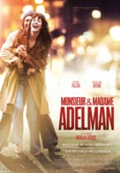 Mr &amp; Mme Adelman - Portuguese Movie Poster (xs thumbnail)