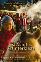 Het paard van Sinterklaas - Dutch Movie Poster (xs thumbnail)