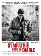 Sympathie pour le diable - French Movie Poster (xs thumbnail)