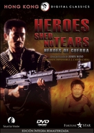 Ying xiong wei lei - Spanish DVD movie cover (xs thumbnail)