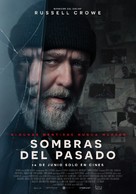 Sleeping Dogs - Spanish Movie Poster (xs thumbnail)