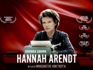 Hannah Arendt - French Movie Poster (xs thumbnail)