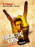 Rock On!! 2 - Indian Movie Poster (xs thumbnail)