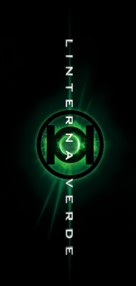 Green Lantern - Argentinian Logo (xs thumbnail)