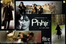 Phhir - Indian Movie Poster (xs thumbnail)