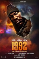 1992 - Movie Poster (xs thumbnail)