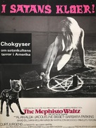 The Mephisto Waltz - Danish Movie Poster (xs thumbnail)