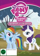 &quot;My Little Pony: Friendship Is Magic&quot; - New Zealand DVD movie cover (xs thumbnail)