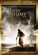 Letters from Iwo Jima - Polish DVD movie cover (xs thumbnail)