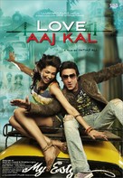 Love Aaj Kal - Indian Movie Poster (xs thumbnail)