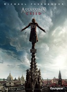 Assassin&#039;s Creed - Turkish Movie Poster (xs thumbnail)
