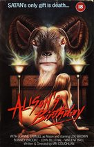 Alison&#039;s Birthday - British Movie Cover (xs thumbnail)