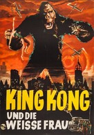 King Kong - German Movie Poster (xs thumbnail)