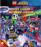 Lego DC Comics Super Heroes: Justice League vs. Bizarro League - Blu-Ray movie cover (xs thumbnail)