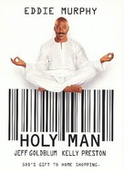 Holy Man - Movie Poster (xs thumbnail)