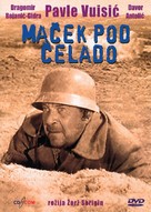Macak pod sljemom - Serbian DVD movie cover (xs thumbnail)